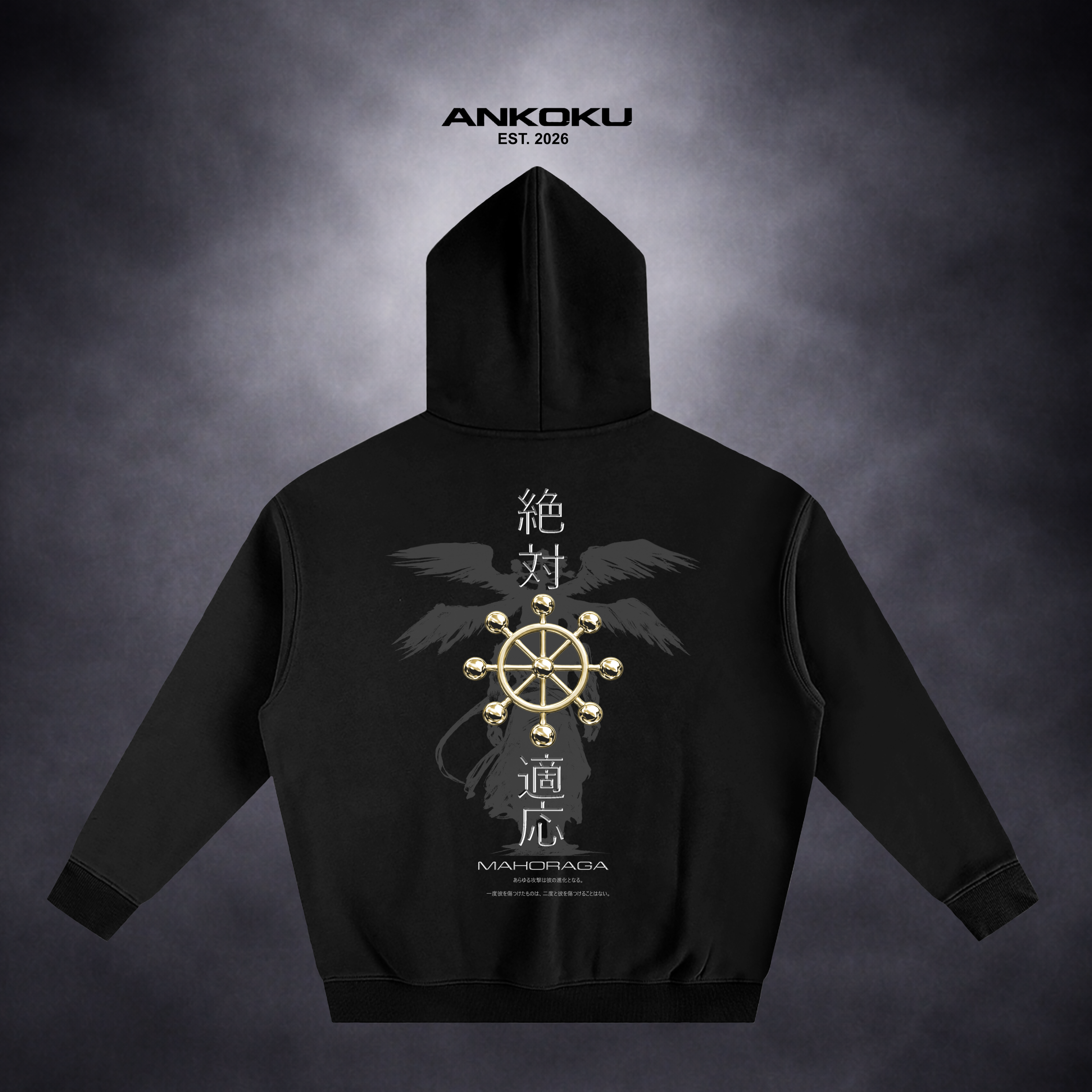 Ankoku - Mahoraga Oversized Hoodie
