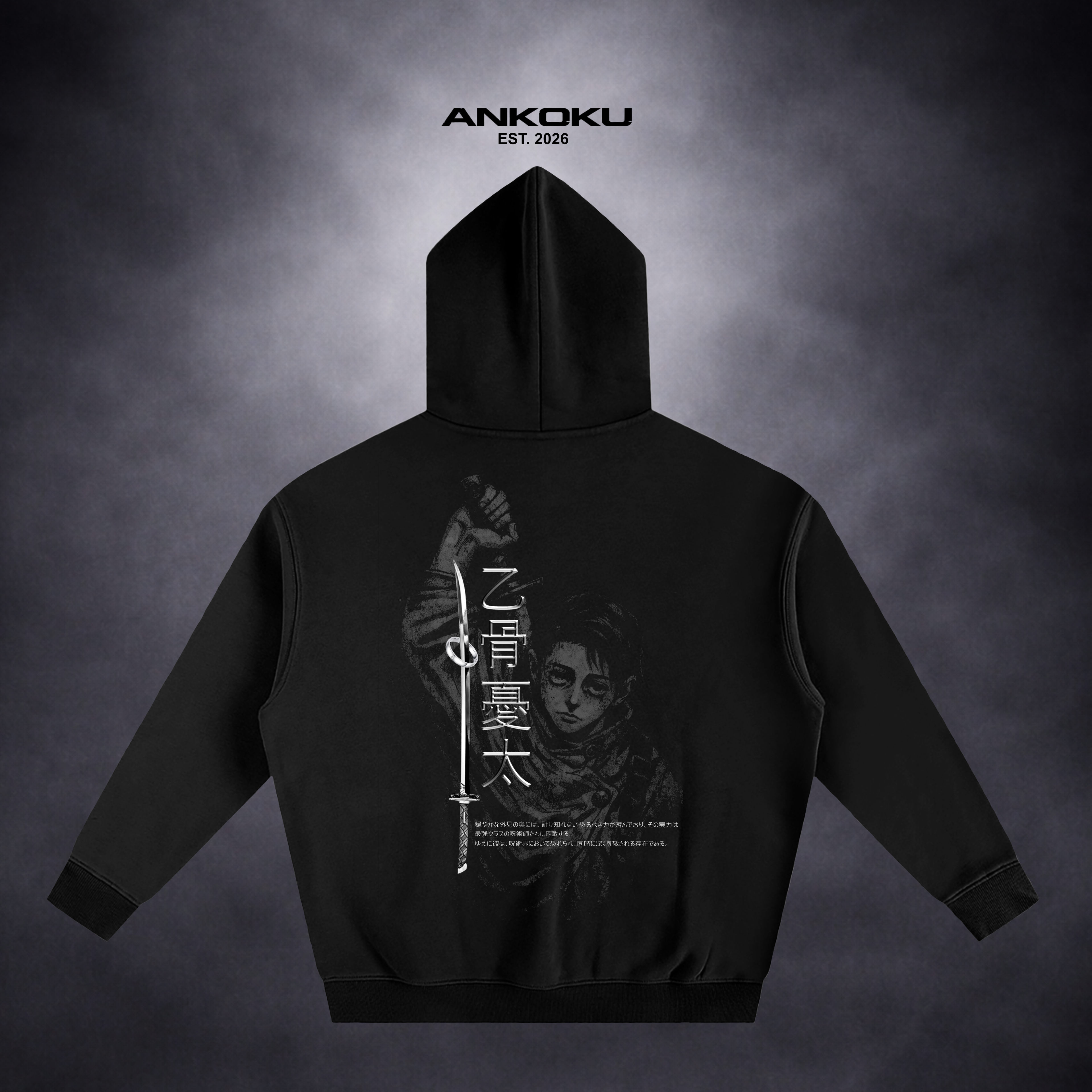 Ankoku - Yuta Oversized Hoodie