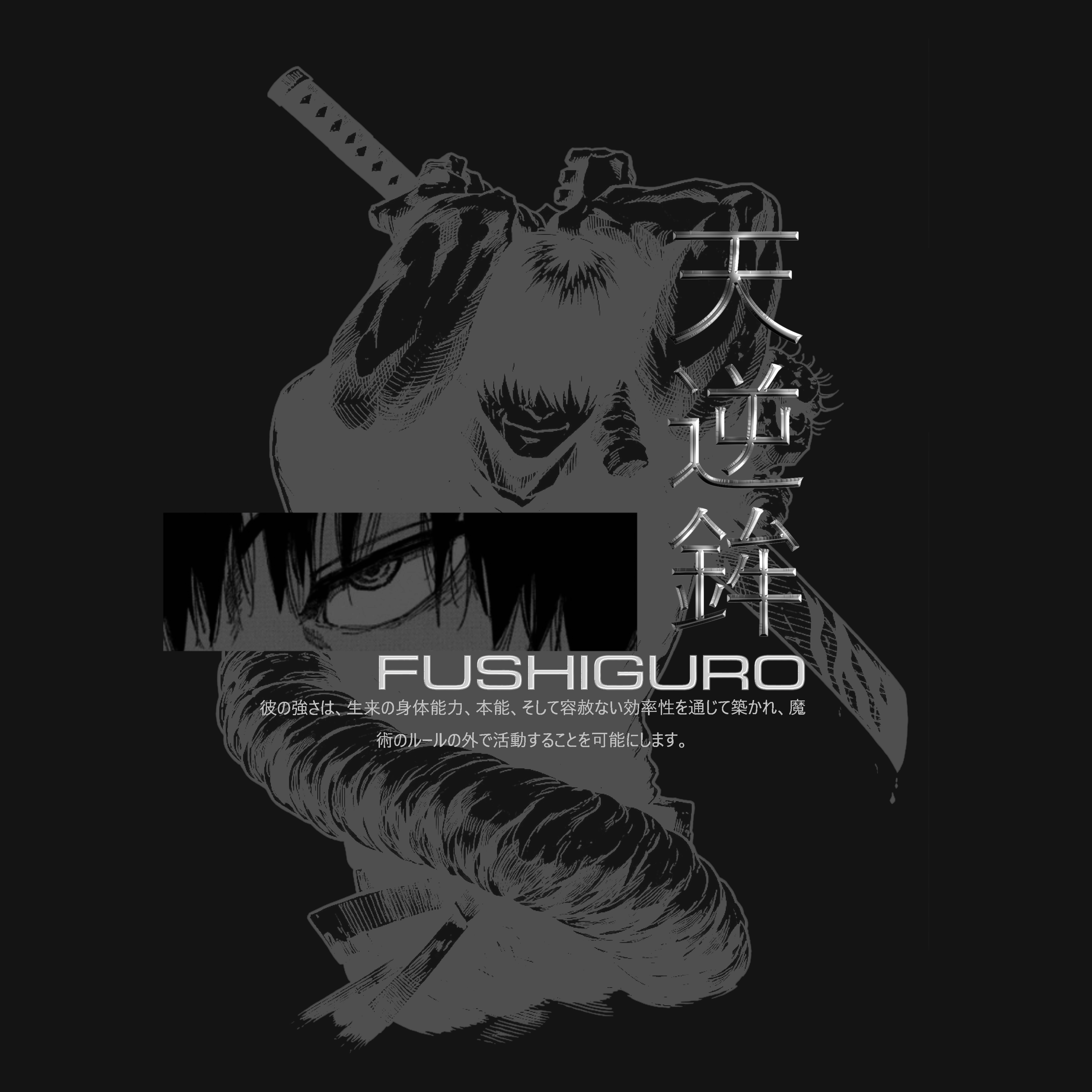 Ankoku - Fushiguro Oversized Hoodie