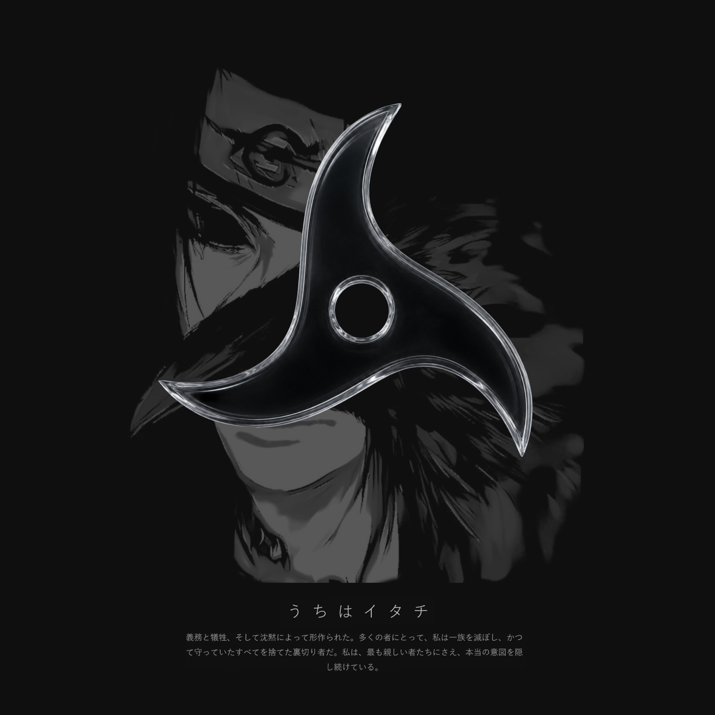 Ankoku - Itachi Cotton T-Shirt