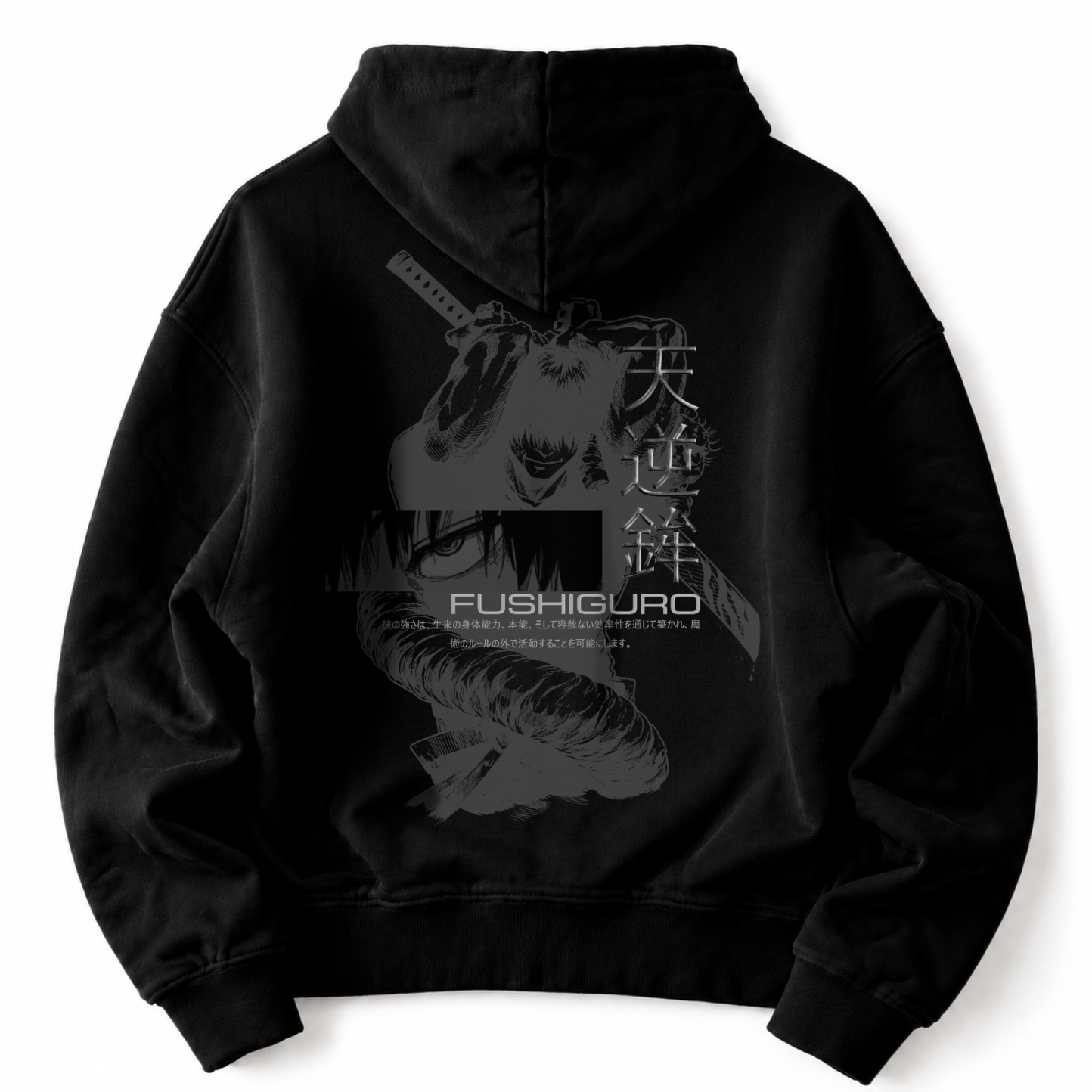Ankoku - Fushiguro Oversized Hoodie