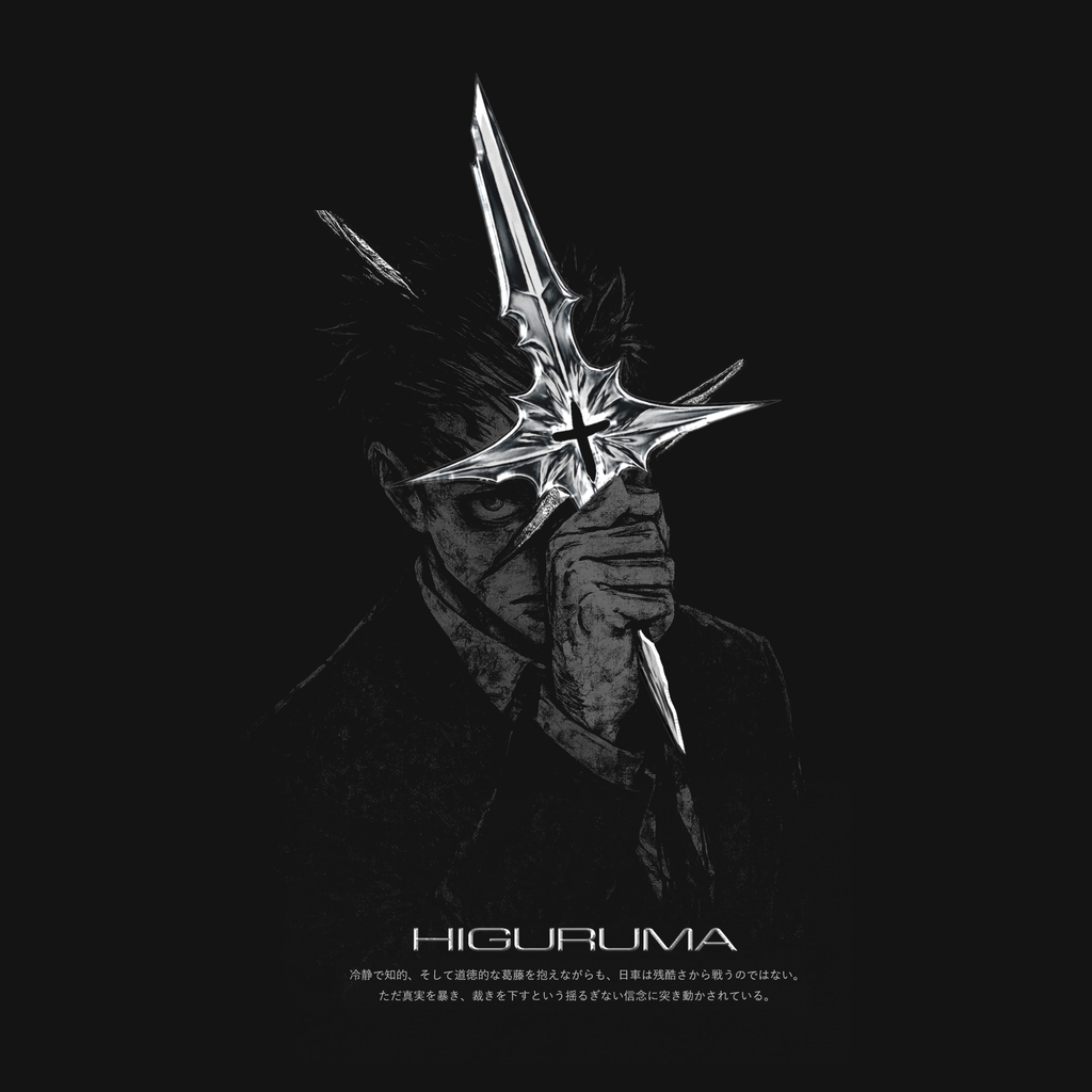 Ankoku - Higuruma Oversized Hoodie