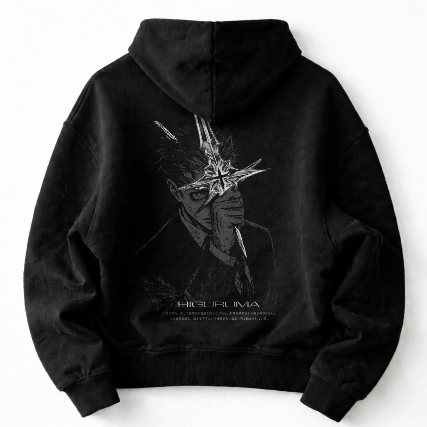Ankoku - Higuruma Oversized Hoodie