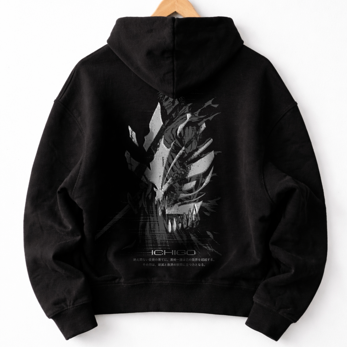 Ankoku - Ichigo Oversized Hoodie