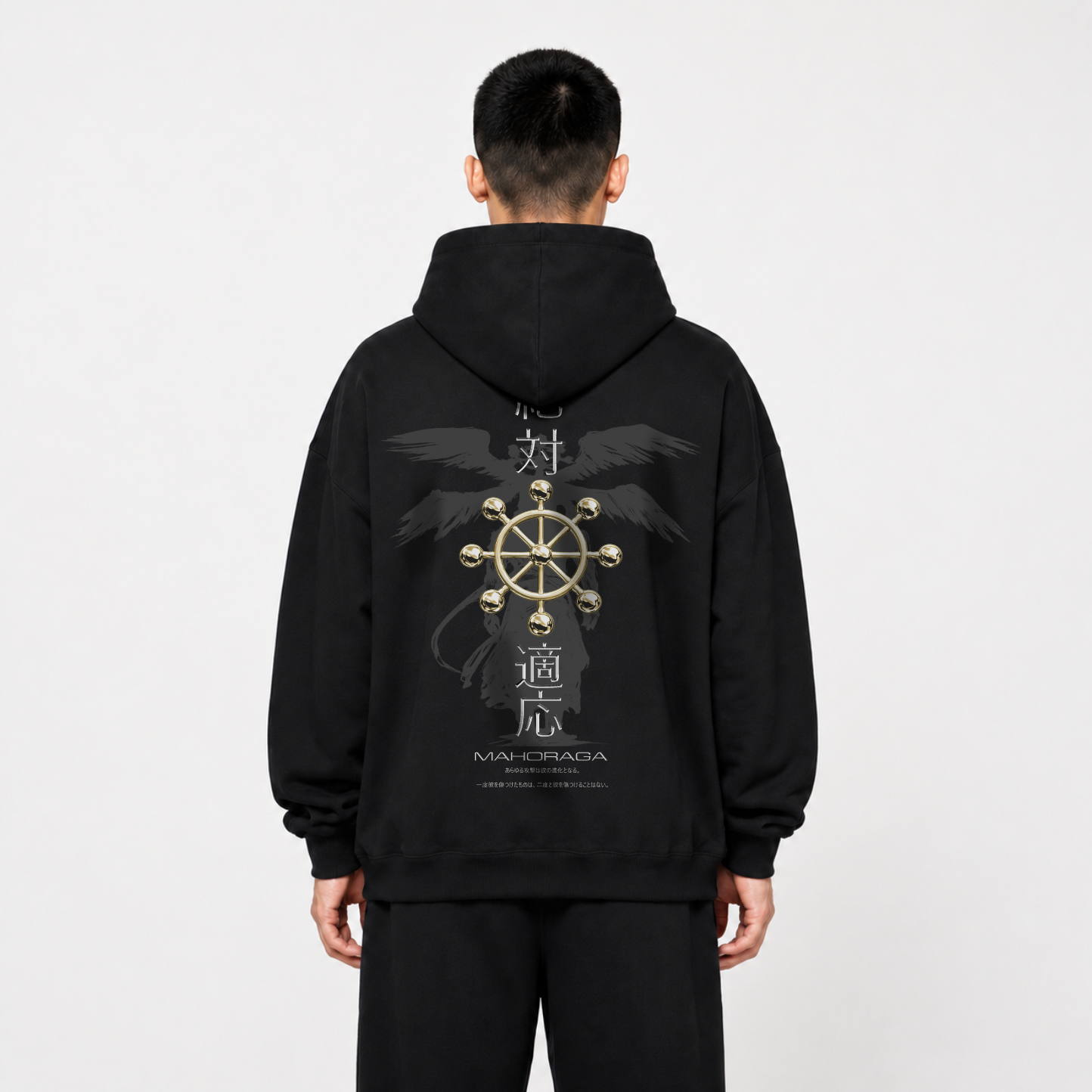 Ankoku - Mahoraga Oversized Hoodie