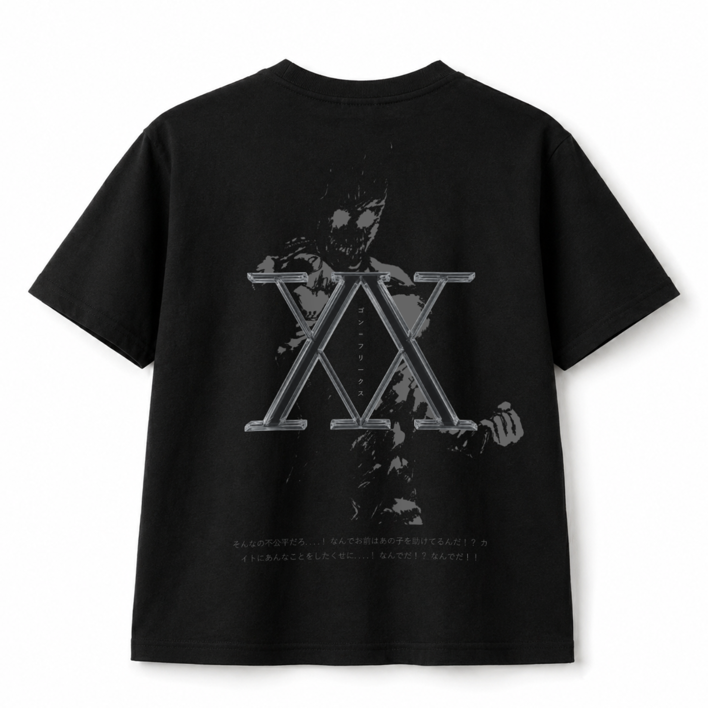 Ankoku - Gon Freecss Cotton T-Shirt