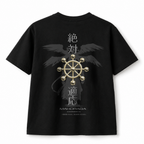 Ankoku - Mahoraga Cotton T-Shirt