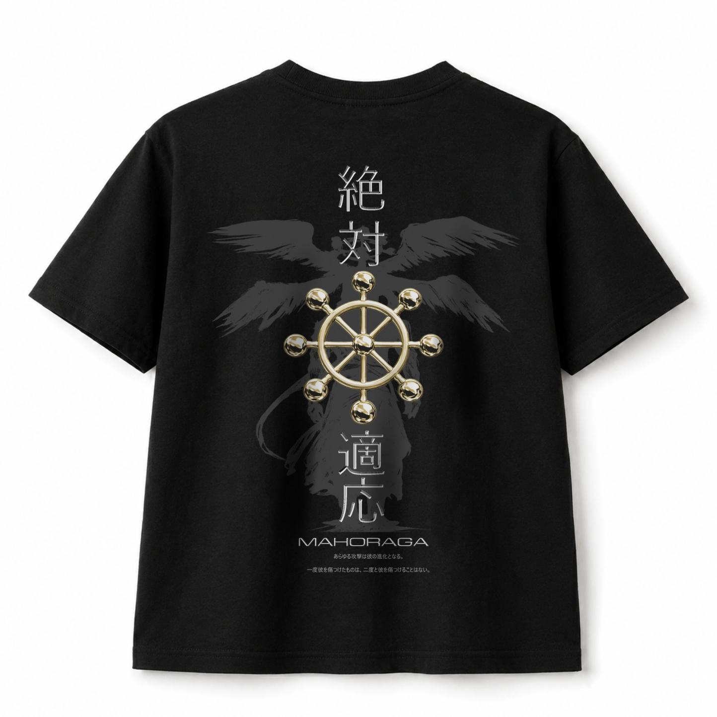 Ankoku - Mahoraga Cotton T-Shirt