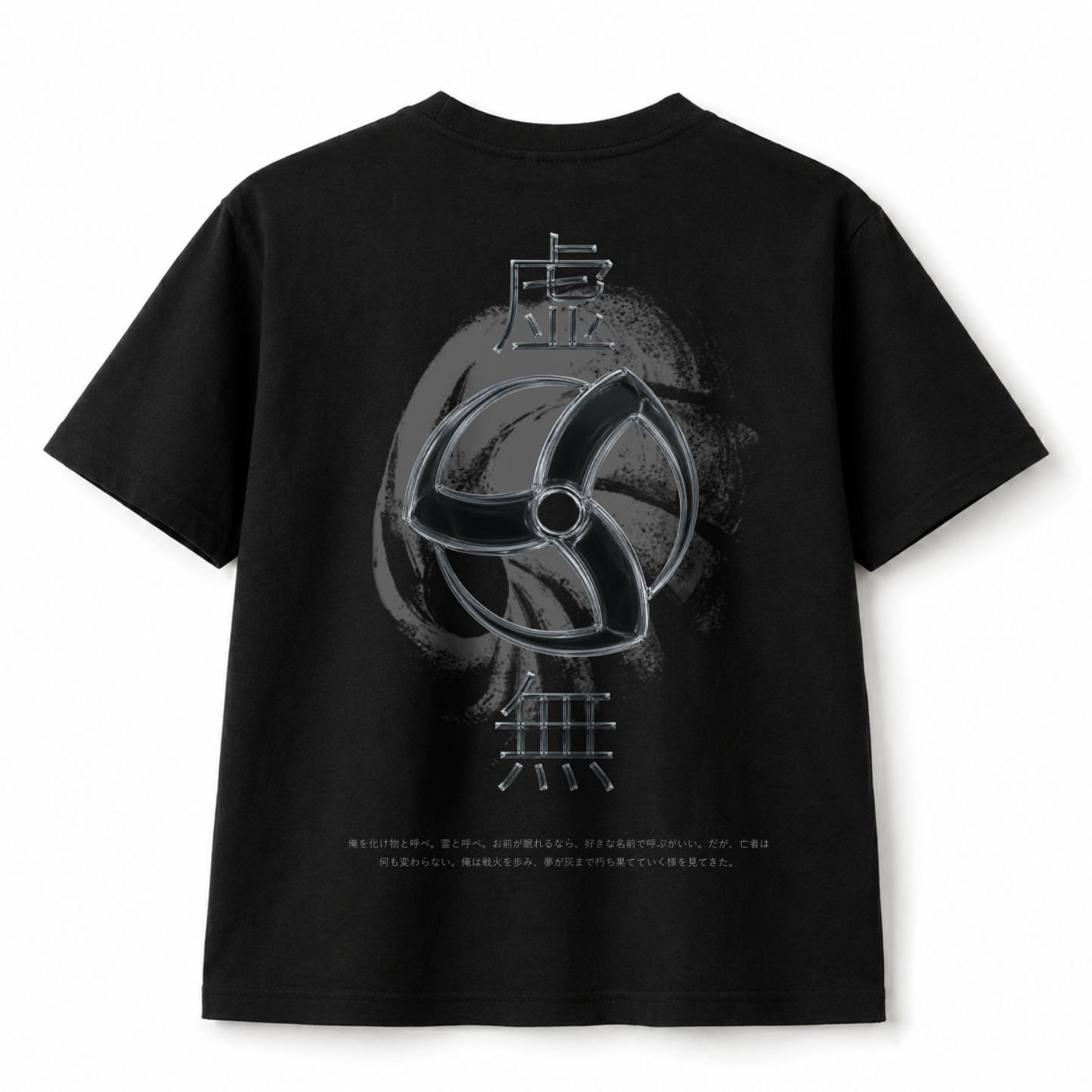 Ankoku - Obito Cotton T-Shirt