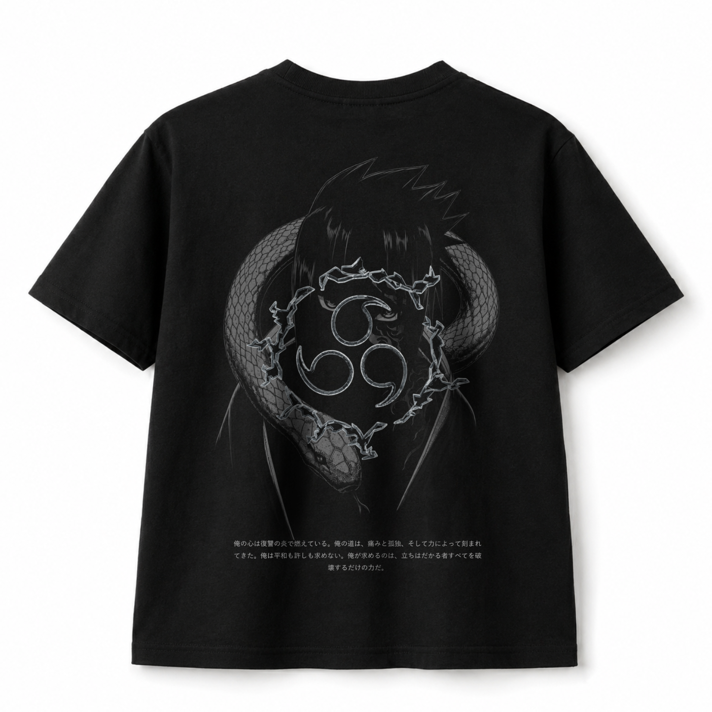 Ankoku - Sasuke Cotton T-Shirt