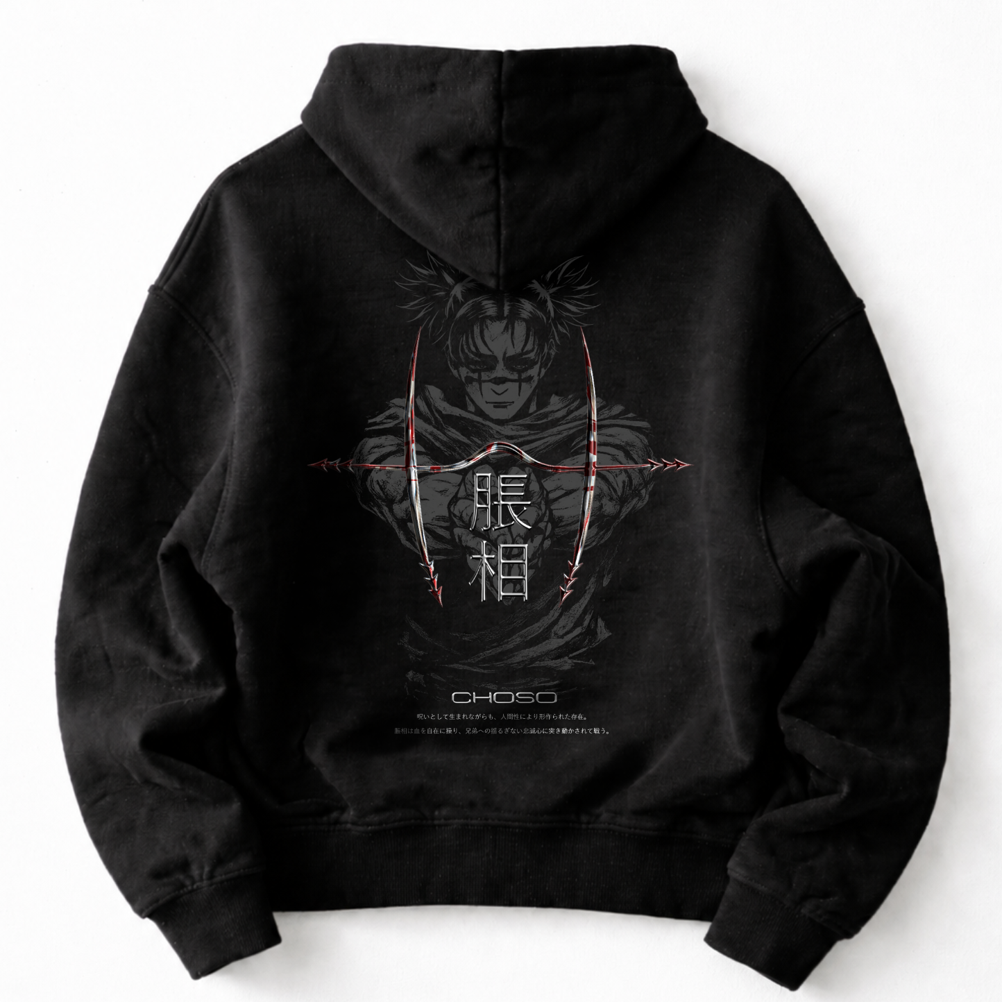 Ankoku - Piercing Blood, Oversized