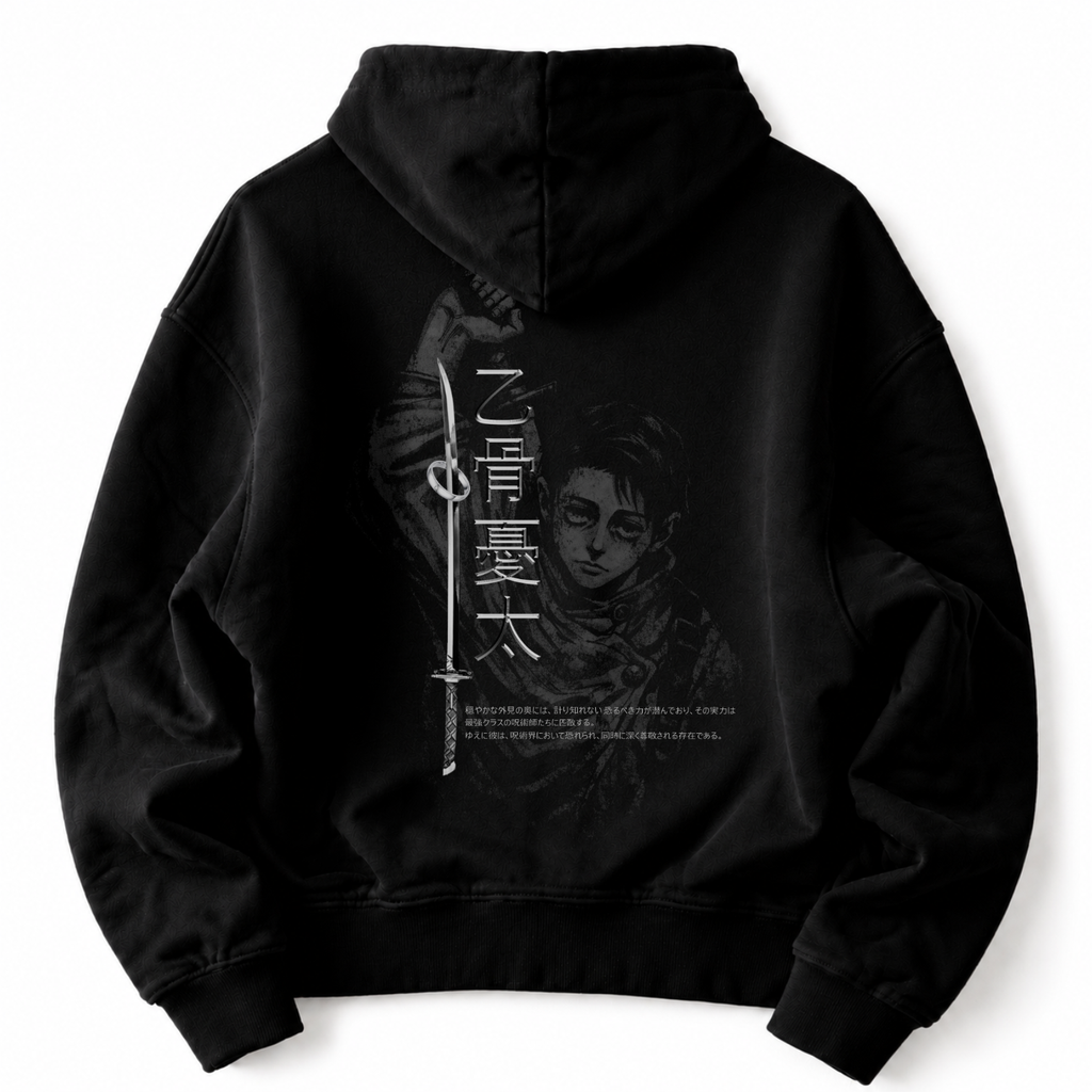 Ankoku - Yuta Oversized Hoodie