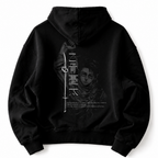 Ankoku - Yuta Oversized Hoodie