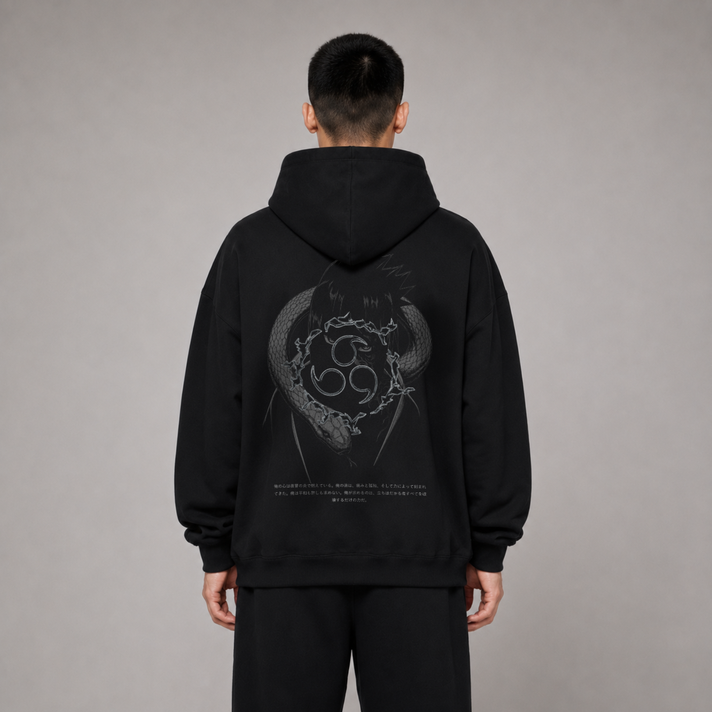 Ankoku - Sasuke Oversized Hoodie