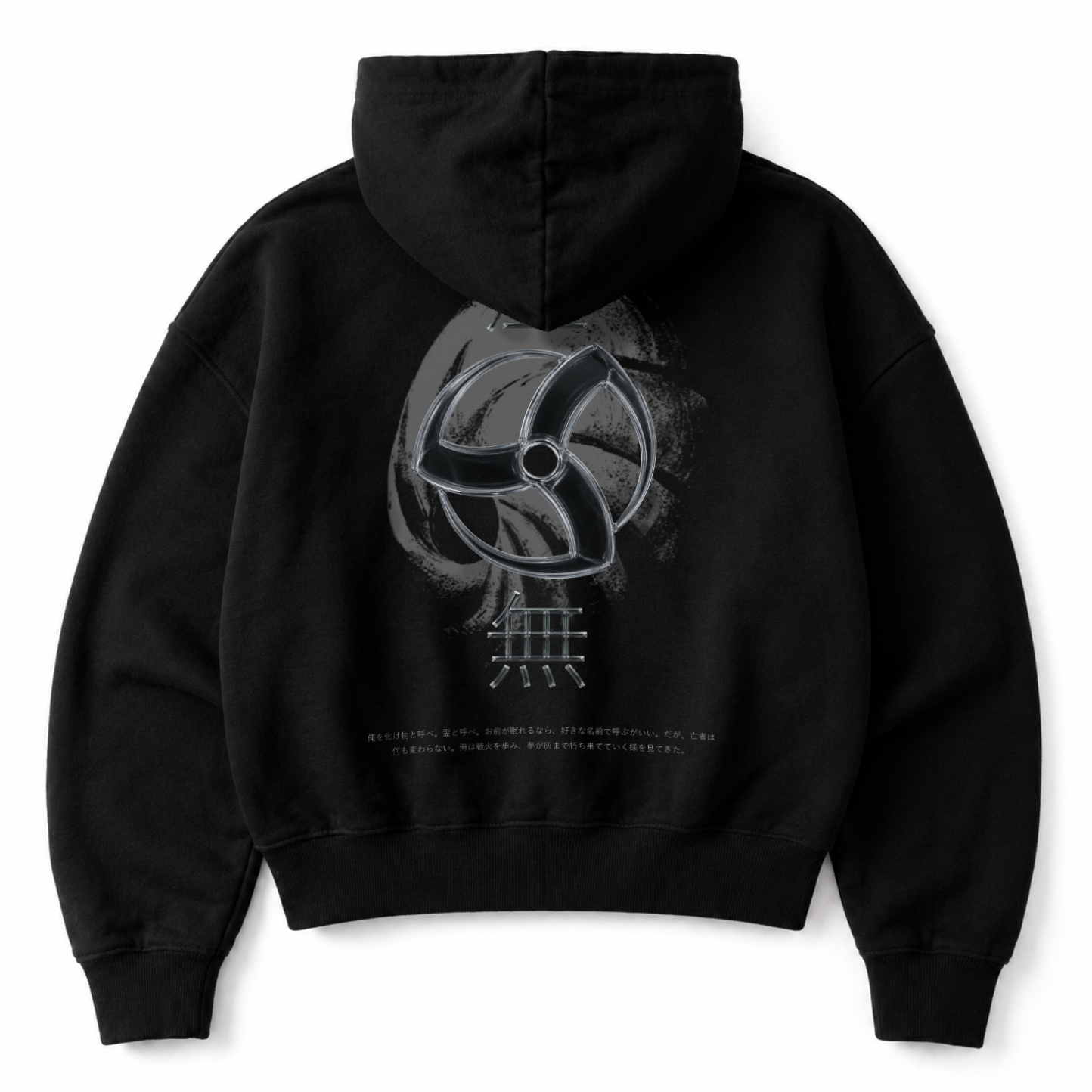 Ankoku - Obito Boxy Zip Hoodie