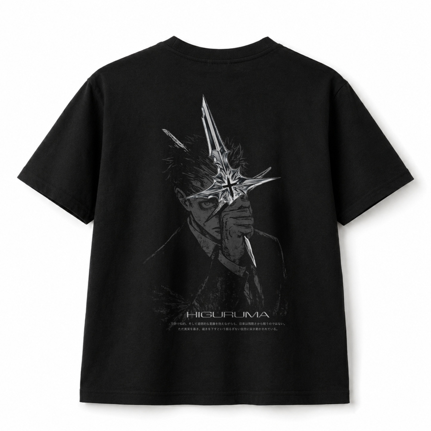 Ankoku - Higuruma Cotton T-shirt