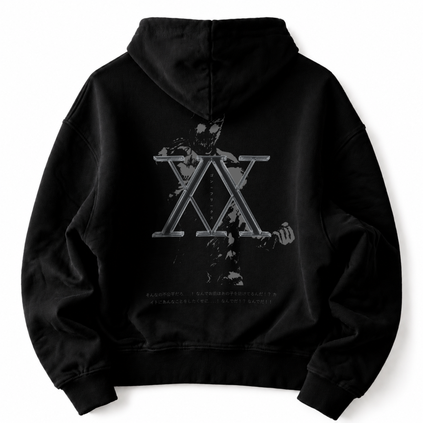 Ankoku - Gon Freecss Oversized Hoodie