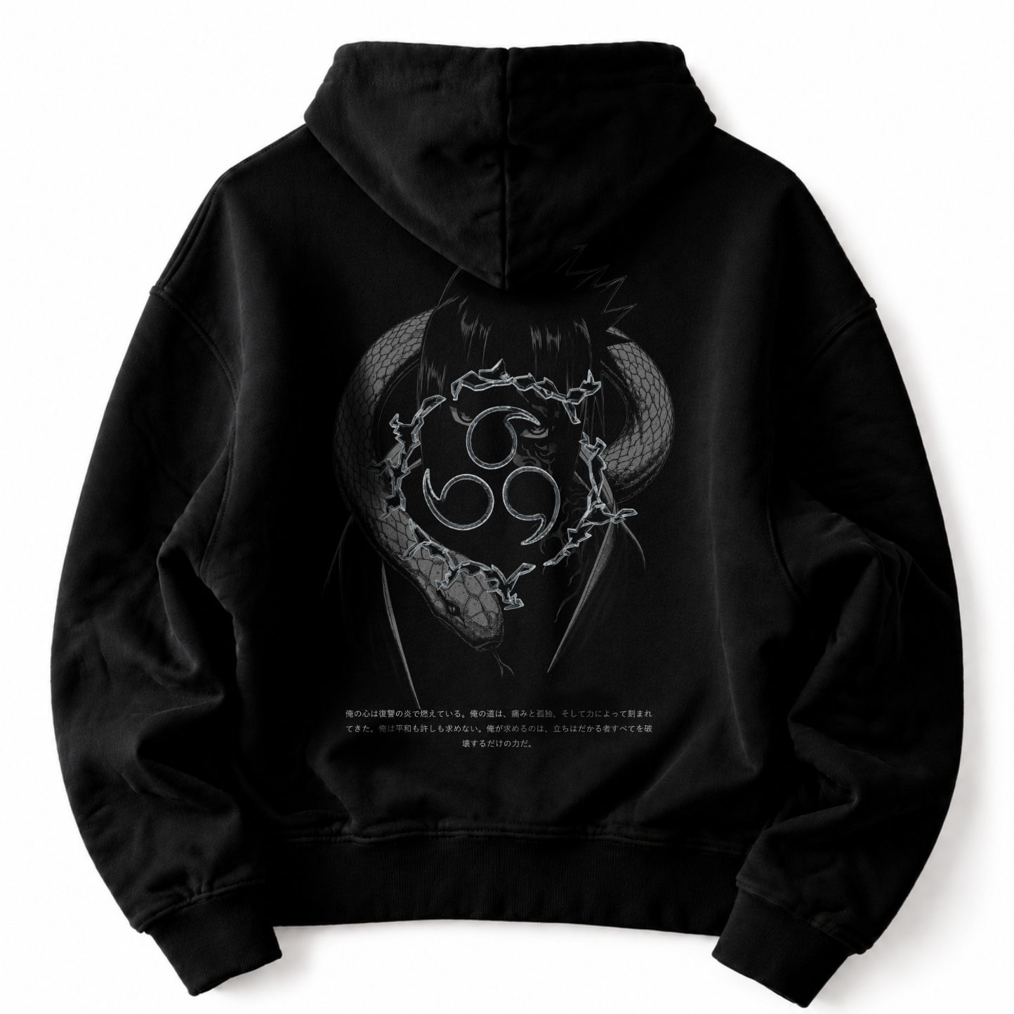 Ankoku - Sasuke Oversized Hoodie