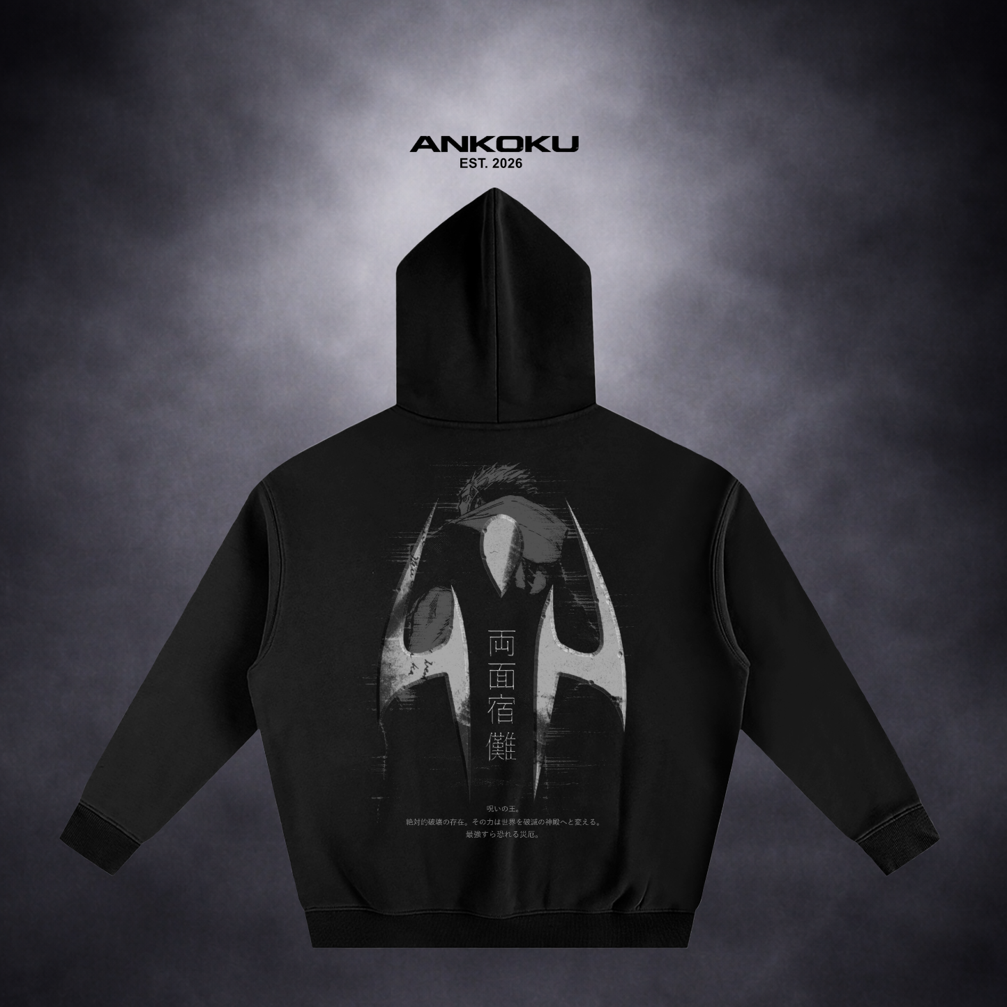 Ankoku - Sukuna Oversized Hoodie