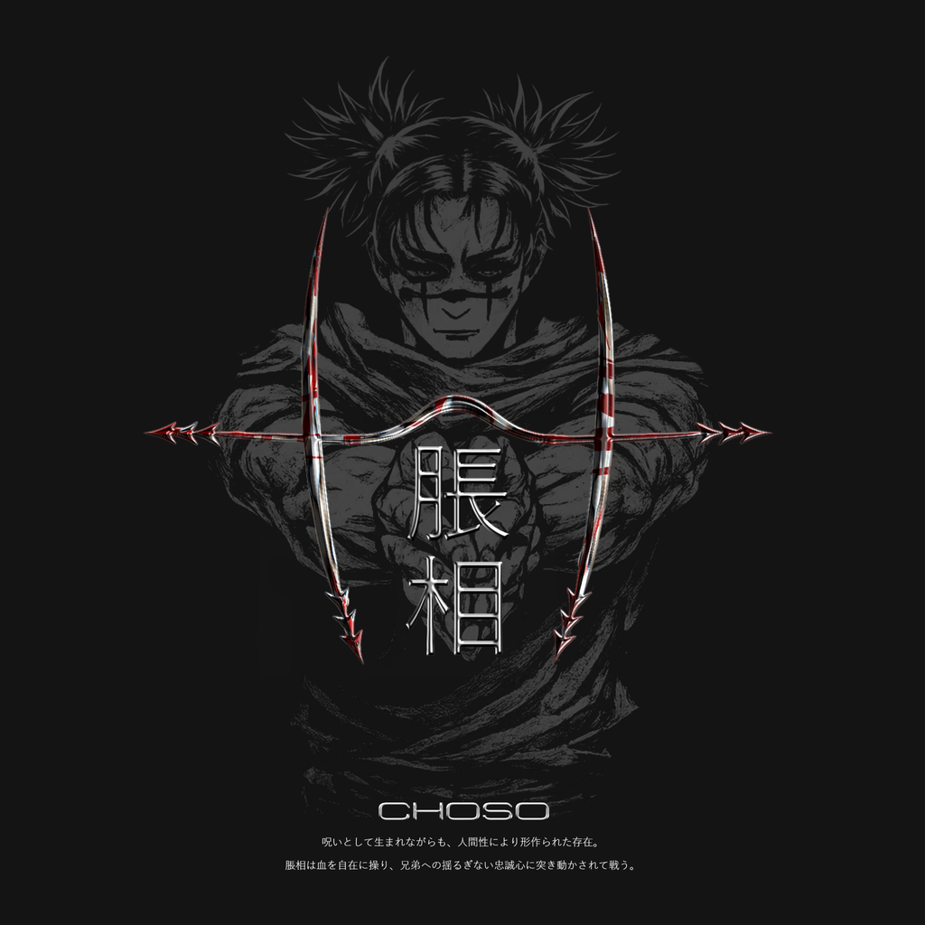 Ankoku - Choso Oversized Hoodie