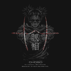 Ankoku - Choso Oversized Hoodie