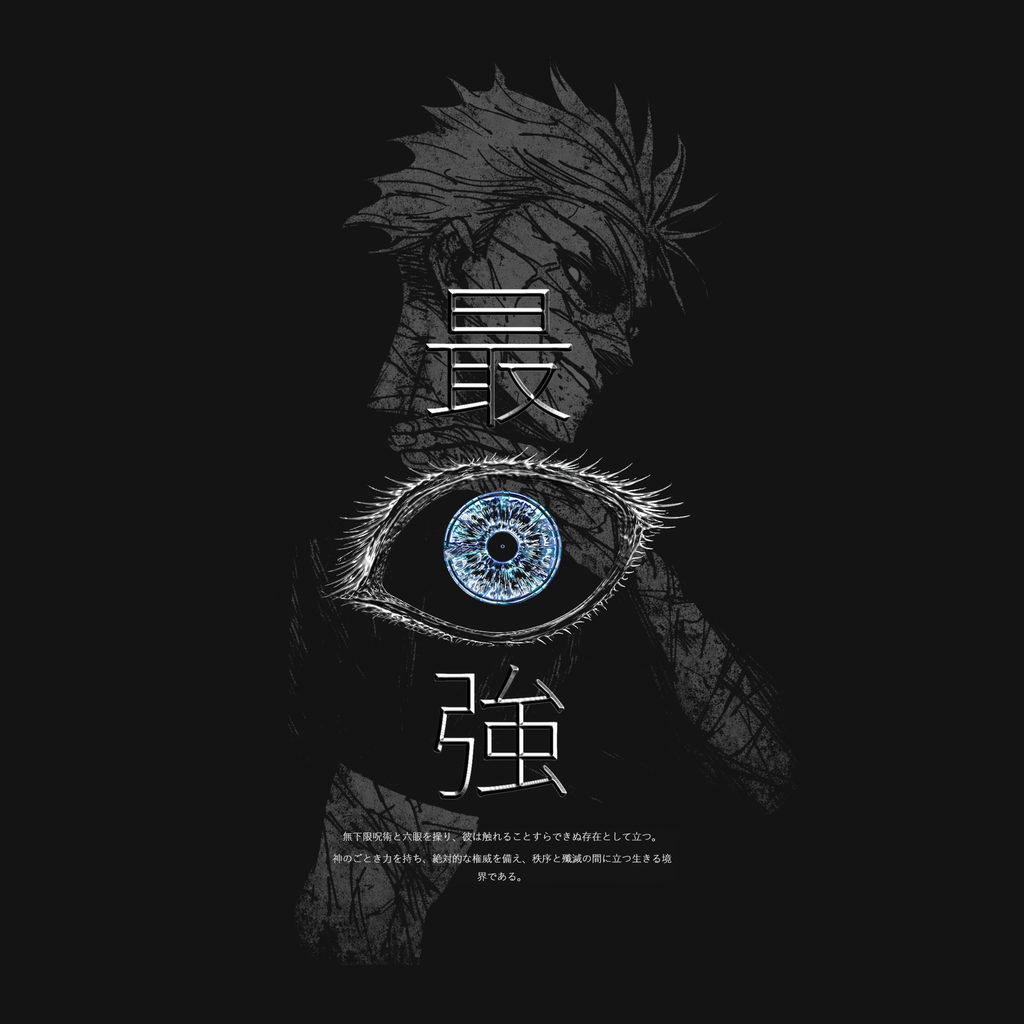 Ankoku - Gojo Oversized Hoodie